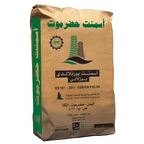 أخضر2-removebg-preview