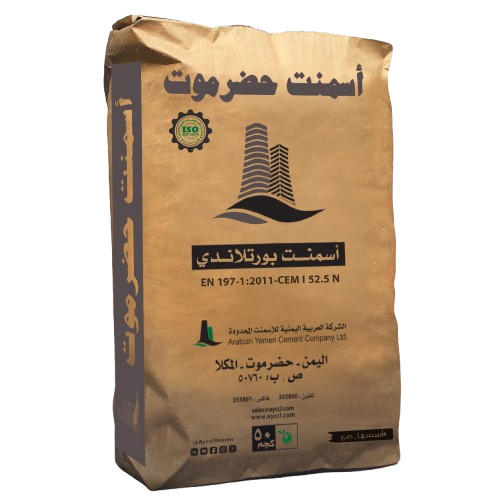 اسمنت البورتلاندي
