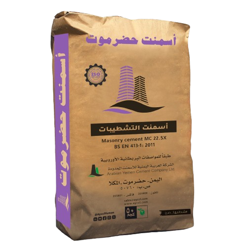 اسمنت التشطيبات
