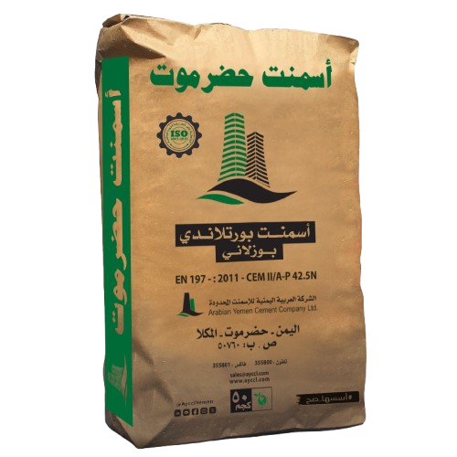 اسمنت الاخضر