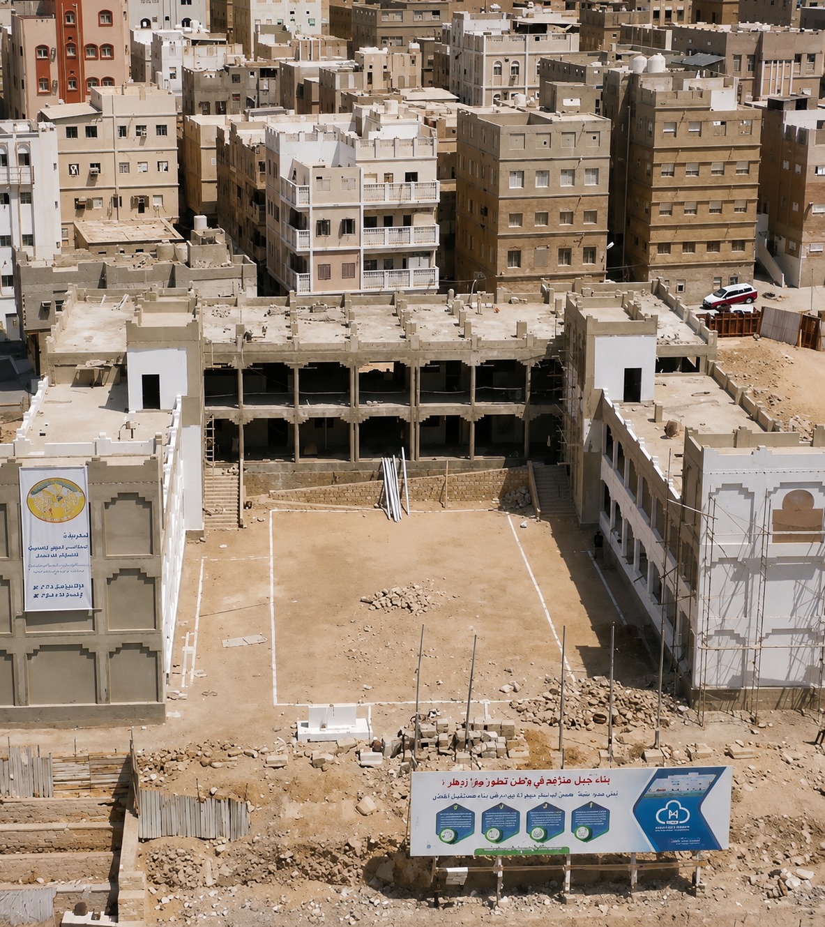 مشروع مدرسة سمية - Sumayyah School Project (2)