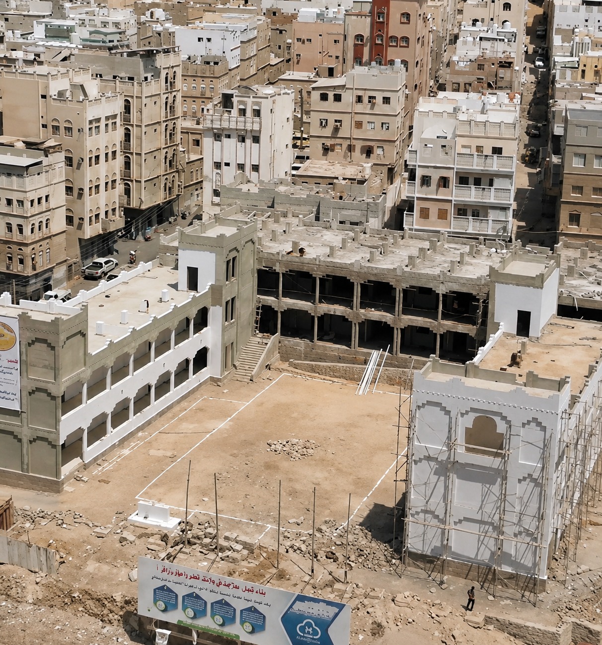 مشروع مدرسة سمية - Sumayyah School Project (3)