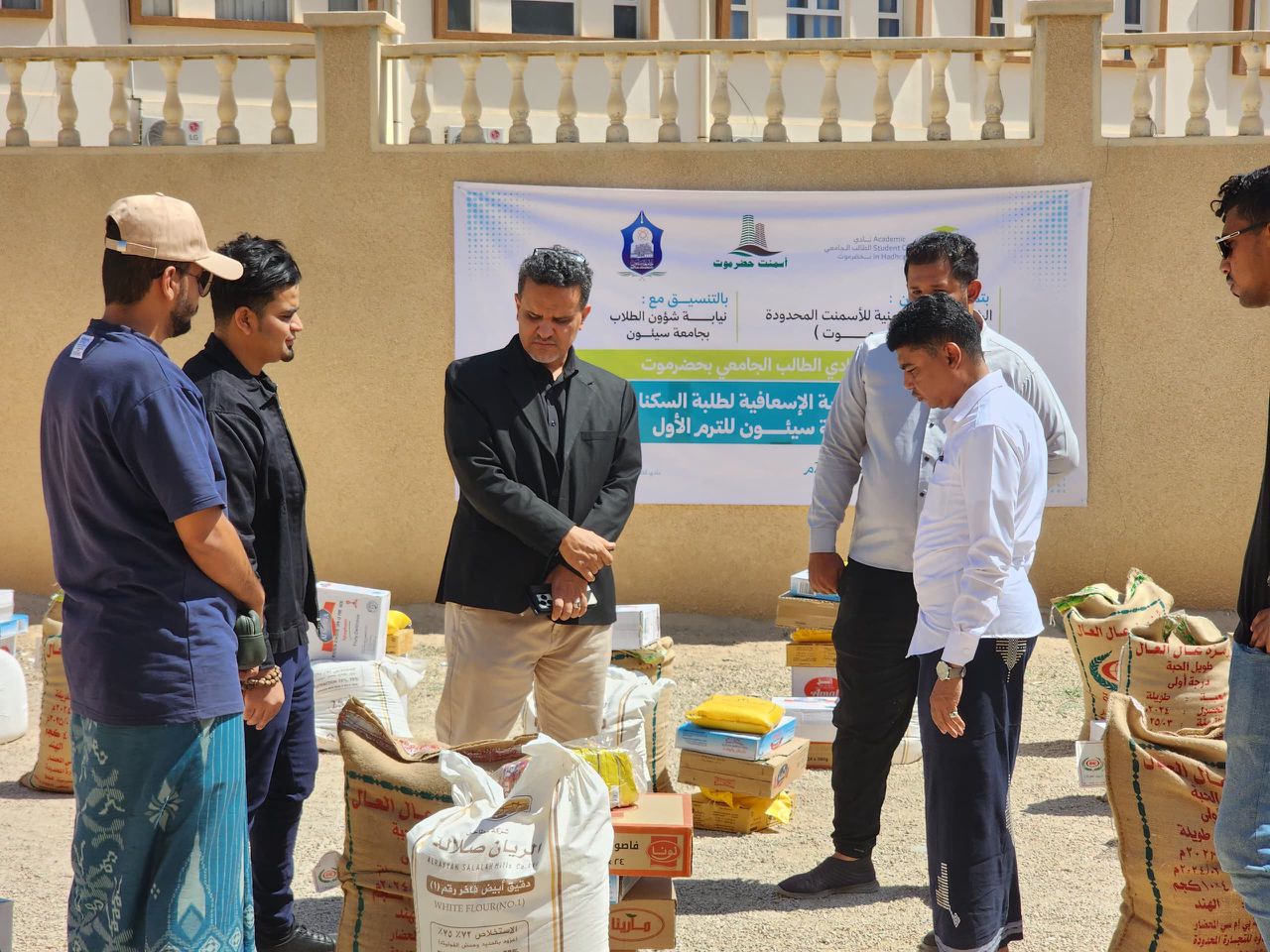 WhatsApp Image 2026-07-22 at 10.39.35 AM (2)