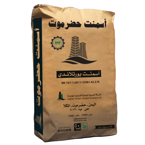 أسمنت حضرموت البورتلاندي 42.5N (OPC)