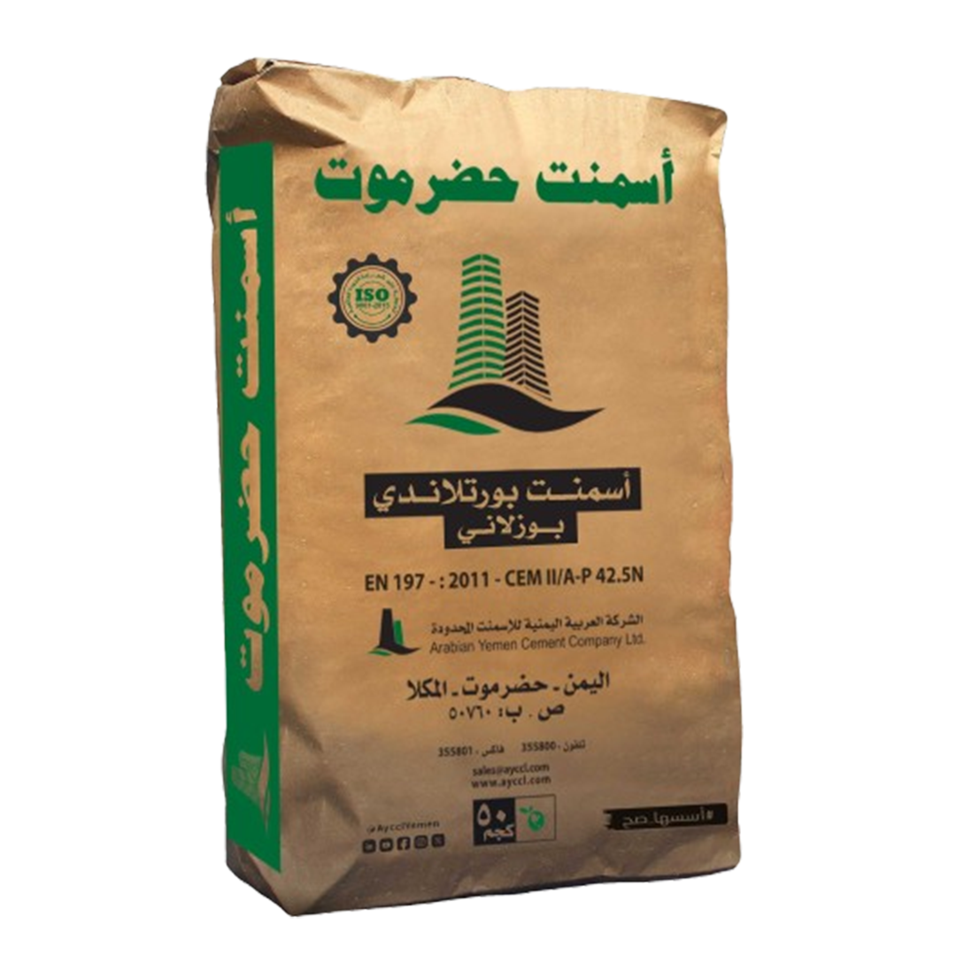 أسمنت حضرموت البورتلاندي البوزلاني 42.5N (PPC)
