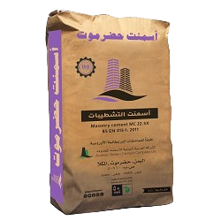 أسمنت حضرموت للتشطيبات 22.5X (MC)